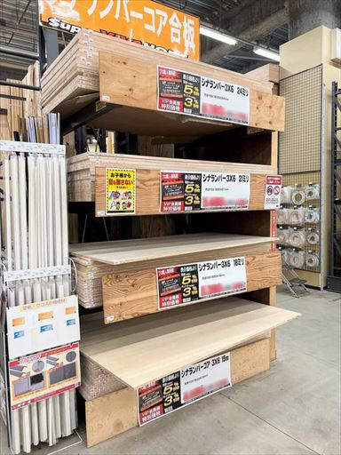DIY初心者入門編】失敗しない◎「棚板の選び方」覚えられる