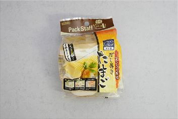 電子レンジ卵焼き レンジ調理グッズ