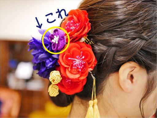 つまみ細工】‟はぎれ”から始められる美しい伝統工芸で小物づくり