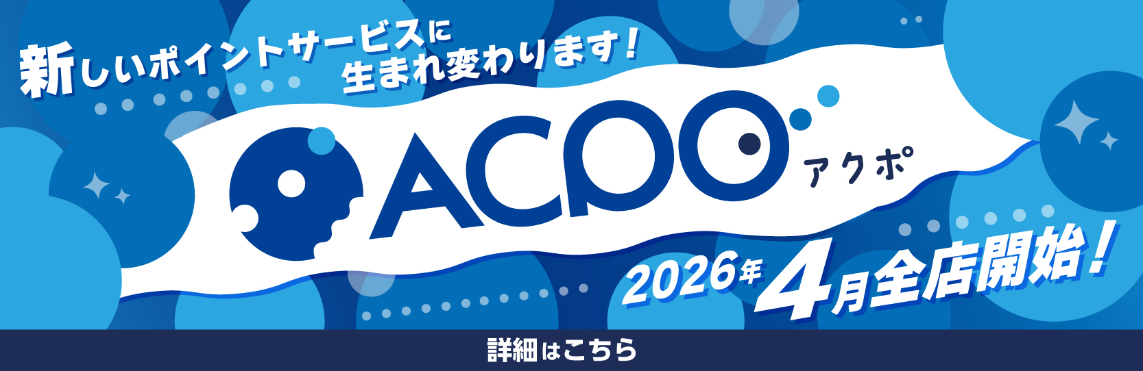 ビットコインと 楽天ポイント paysafecard (99) 사진