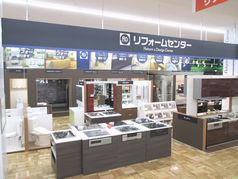 フロアガイド ホームセンター ビバホーム Diyからリフォームまで暮らしをもっと快適に