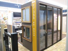 フロアガイド ホームセンター ビバホーム Diyからリフォームまで暮らしをもっと快適に