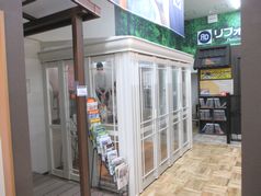 フロアガイド ホームセンター ビバホーム Diyからリフォームまで暮らしをもっと快適に