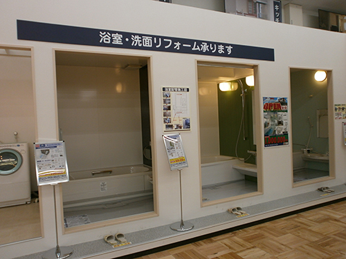 ショールームガイド ホームセンター ビバホーム Diyからリフォームまで暮らしをもっと快適に