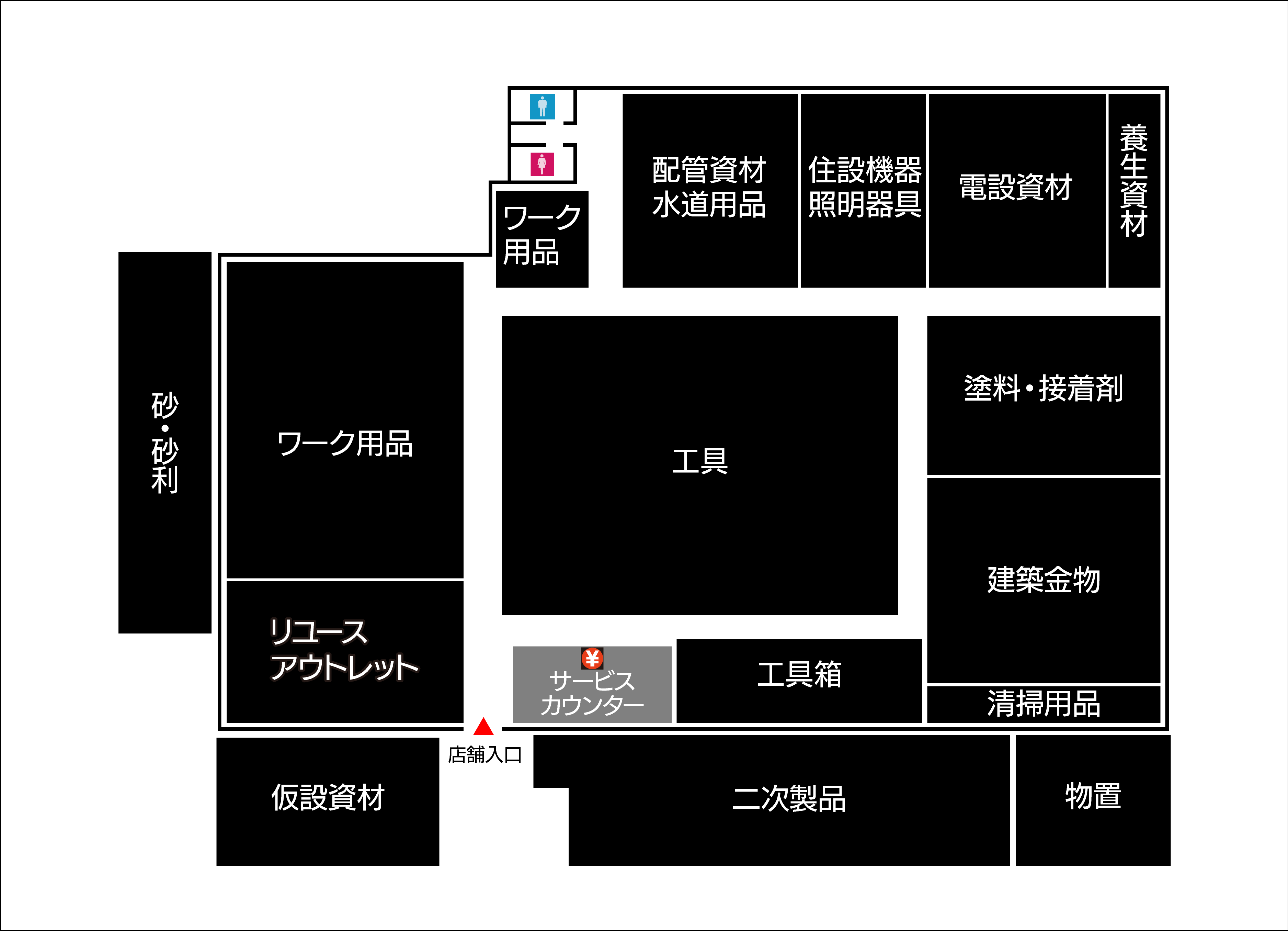 ビバホームプロ日高店フロアマップ