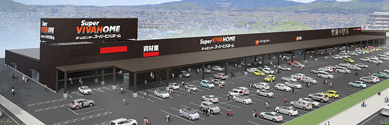 スーパービバホーム東水巻店