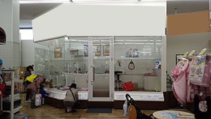 フロアガイド ホームセンター ビバホーム Diyからリフォームまで暮らしをもっと快適に フロアガイド ホームセンター ビバホーム Diyからリフォームまで暮らしをもっと快適に