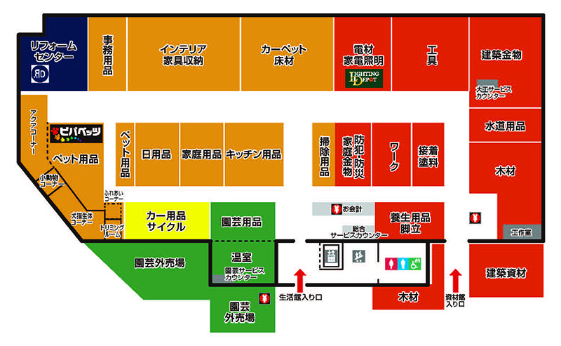 ショールームガイド ホームセンター ビバホーム Diyからリフォームまで暮らしをもっと快適に