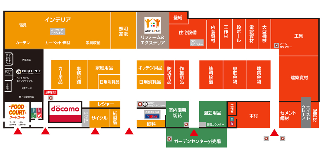 フロアガイド ホームセンター ビバホーム Diyからリフォームまで暮らしをもっと快適に