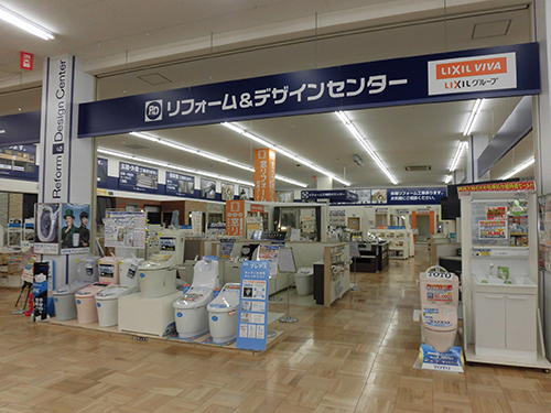 ショールームガイド ホームセンター ビバホーム Diyからリフォームまで暮らしをもっと快適に