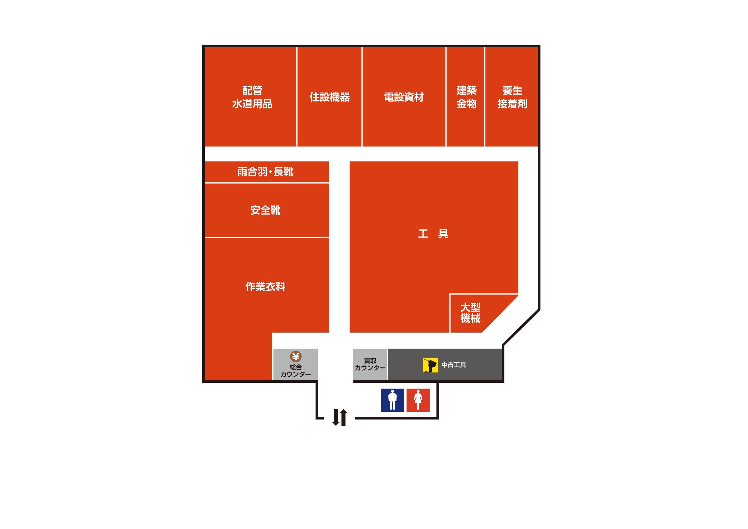 ビバホームプロ浦和さいど店フロアマップ