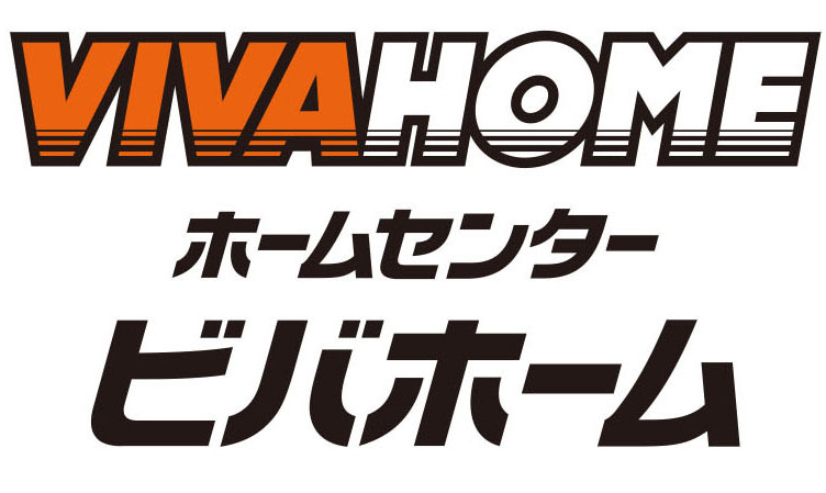 ビバホーム草加店リフォーム デザインセンター ホームセンター ビバホーム Diyからリフォームまで暮らしをもっと快適に