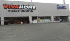 VIVAHOMEあいの里店