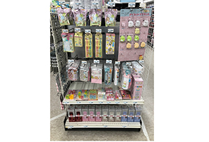 ビバホーム作草部店 ホームセンター ビバホーム Diyからリフォームまで暮らしをもっと快適に ビバホーム作草部店 ホームセンター ビバホーム Diyからリフォームまで暮らしをもっと快適に