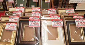 Vcs 三郷店 ホームセンター ビバホーム Diyからリフォームまで暮らしをもっと快適に Vcs 三郷店 ホームセンター ビバホーム Diyからリフォームまで暮らしをもっと快適に