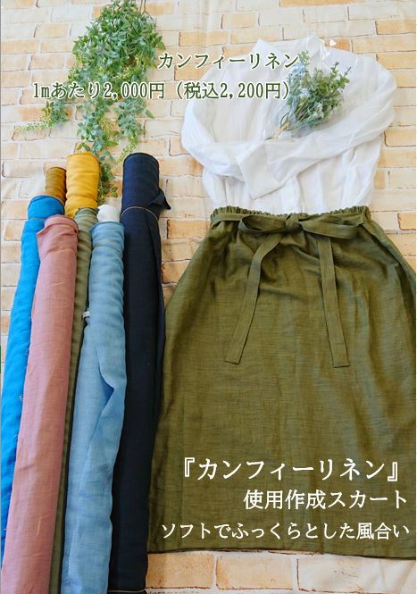 ヴィシーズ鴻巣店 ホームセンター ビバホーム Diyからリフォームまで暮らしをもっと快適に ヴィシーズ鴻巣店 ホームセンター ビバホーム Diyからリフォームまで暮らしをもっと快適に