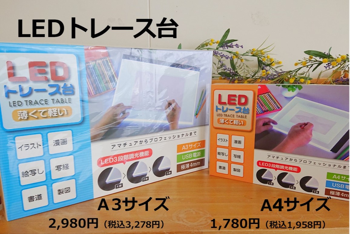 Vcs 鴻巣店 ホームセンター ビバホーム Diyからリフォームまで暮らしをもっと快適に