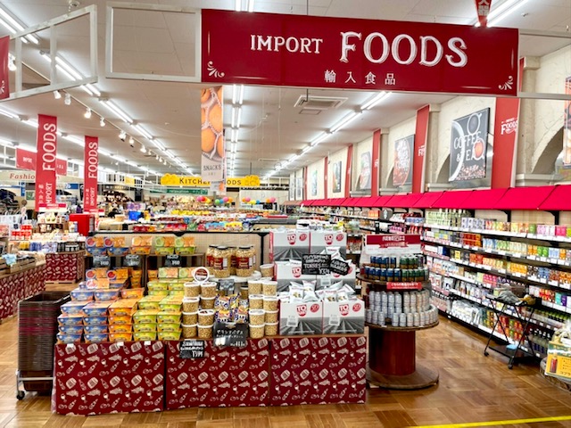 Vcs 三郷店 ホームセンター ビバホーム Diyからリフォームまで暮らしをもっと快適に