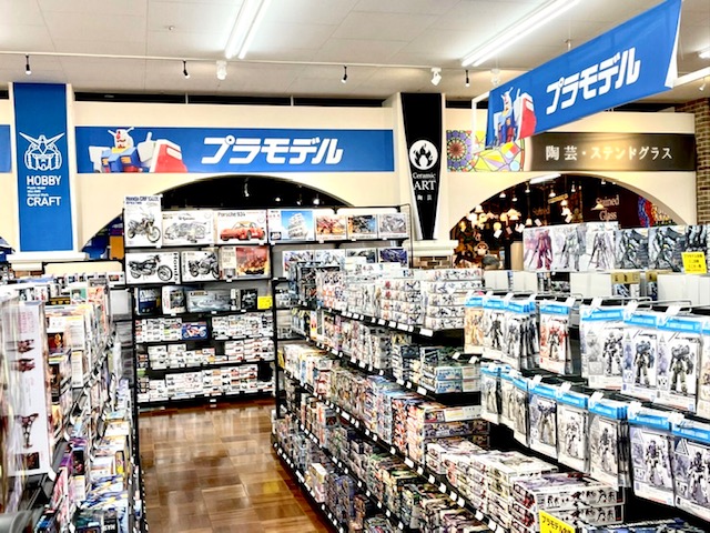 Vcs 三郷店 ホームセンター ビバホーム Diyからリフォームまで暮らしをもっと快適に